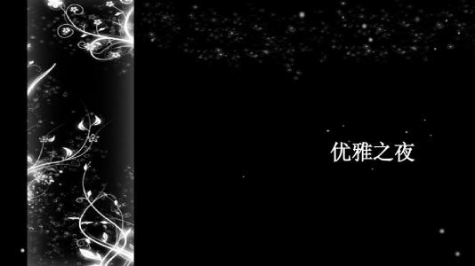 [百度云][血族 第一季][13集全][2014年][超清/1080P][英语音轨 / 内嵌简英字幕][MP4][19.56G]